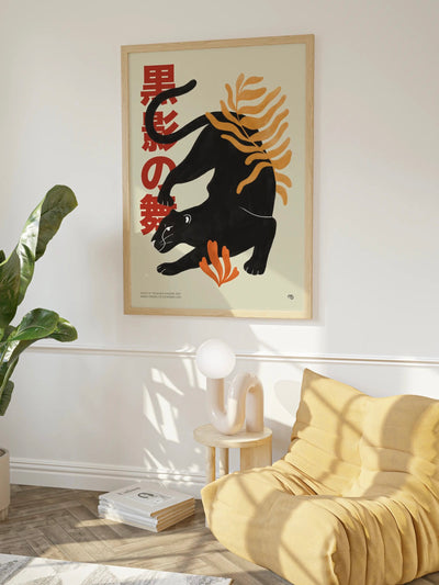 Dance Of The Black Shadow