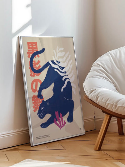 Dance Of The Black Shadow