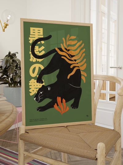 Dance of the black shadow